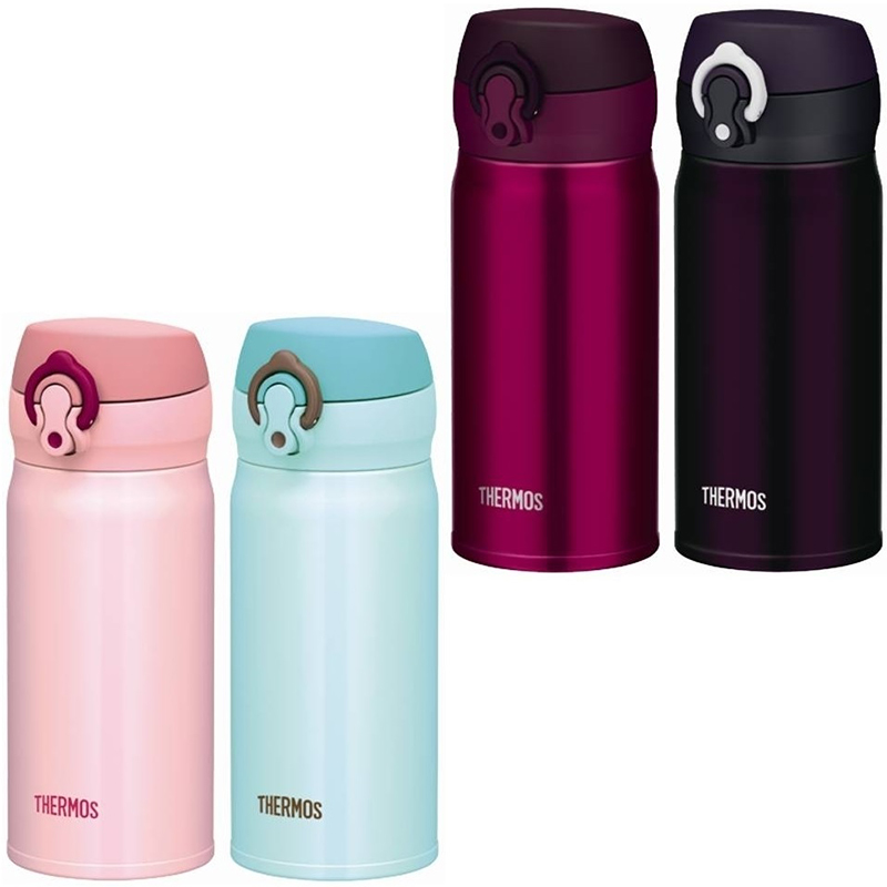 Bình giữ nhiệt Thermos – Sản phẩm có thiết kế hiện đại, công năng hữu dụng